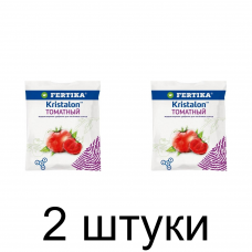 Удобрение FERTIKA Кристалон Томатный, минеральное (20г) -2шт