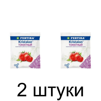 Удобрение FERTIKA Кристалон Томатный, минеральное (20г) -2шт
