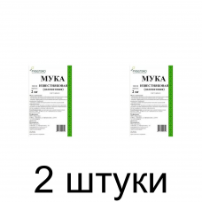 Мука доломитовая (2кг) арт.МД2 -2шт