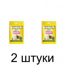 Удобрение для лука, чеснока Агрикола №2 (50г), Техноэкспорт -2шт