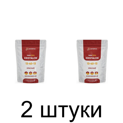 Удобрение Кристалон Красный (0,5кг) -2шт