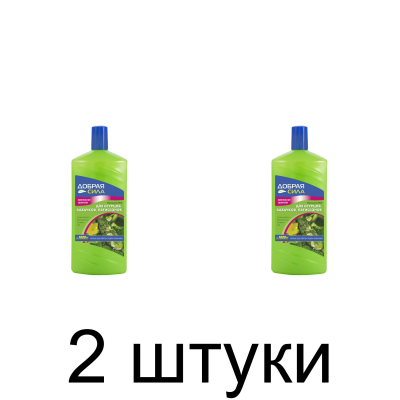 Удобрение для огурцов, кабачков, патиссонов ДОБРАЯ СИЛА (1л) -2шт