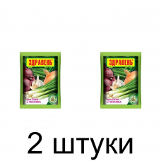 Удобрение для лука и чеснока ЗДРАВЕНЬ ТУРБО быстрорастворимое (150г) -2шт