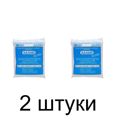 Удобрение Гуми-ОМИ Калий Сульфат калия органоминеральное (0,5кг) -2шт