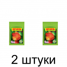 Удобрение для клубники и малины ЗДРАВЕНЬ ТУРБО быстрорастворимое (30г) -2шт