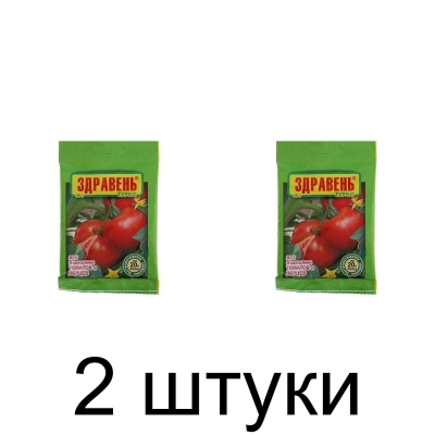 Удобрение для томатов и перцев ЗДРАВЕНЬ ТУРБО быстрорастворимое (30г) -2шт