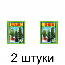 Удобрение для хвойных ЗДРАВЕНЬ ТУРБО быстрорастворимое (30г) -2шт