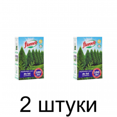 Удобрение для туй FLOROVIT длительного действия 100 дней, в гранулах (1кг) -2шт