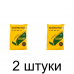 Удобрение Калимагнезия минеральное (0,9кг) -2шт