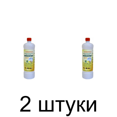 Удобрение Экобактер-Терра микробиологическое (1л) -2шт