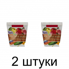 Удобрение ОРГАВИТ Мука костная (1кг) -2шт