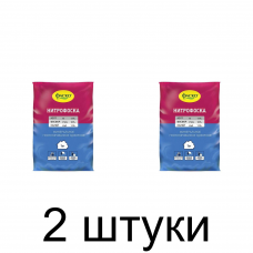 Удобрение Нитрофоска (1кг) -2шт