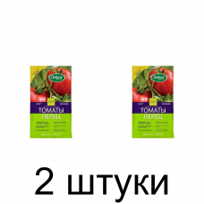 Удобрение Томаты-Перец ДОБРАЯ СИЛА весна-лето, гранулир. (0,9кг) -2шт