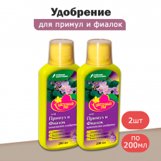 Удобрение для примул и фиалок ЦВЕТОЧНЫЙ РАЙ комплексное (0,2л) -2шт