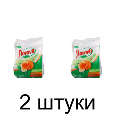 Удобрение для роз FLOROVIT в гранулах (1кг) мешок -2шт