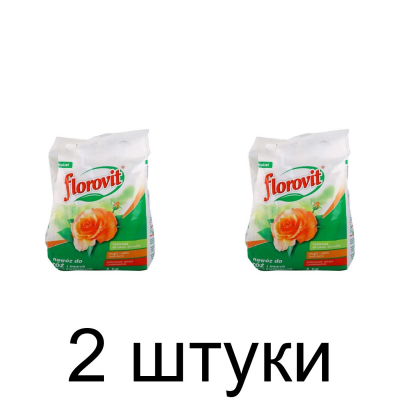 Удобрение для роз FLOROVIT в гранулах (1кг) мешок -2шт