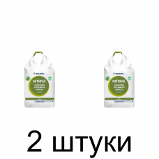 Удобрение Карбамид мочевина (1кг) -2шт