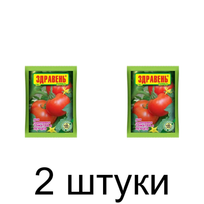 Удобрение для томатов ЗДРАВЕНЬ ТУРБО быстрорастворимое (150г) -2шт