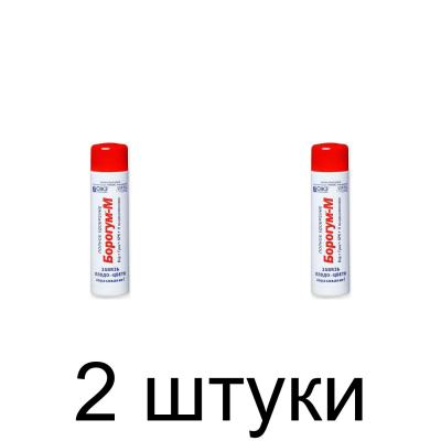 Удобрение Борогум-М органоминеральное жидкое (200мл) -2шт