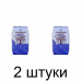 Зола гранулированная (1,5кг) -2шт Зола гранулированная (1,5кг) -2шт