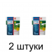 Удобрение комплексное ОСМОКОТ Про 3-4М (50г) -2шт