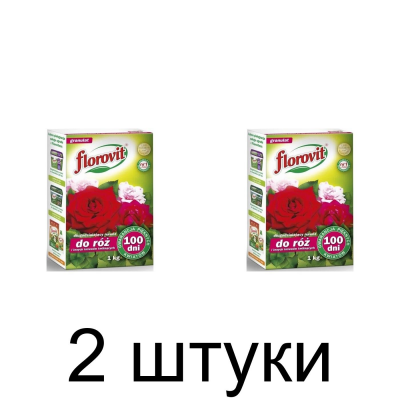 Удобрение для роз и цветущих кустарников FLOROVIT длит. действия 100 дней (1кг) -2шт