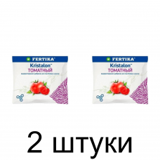 Удобрение FERTIKA Кристалон Томатный, минеральное (100г) -2шт