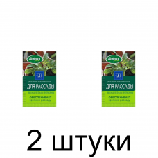 Удобрение для рассады ДОБРАЯ СИЛА минеральное (15мл) -2шт