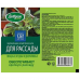 Удобрение для рассады ДОБРАЯ СИЛА минеральное (15мл) -2шт