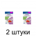 Удобрение FERTIKA Кристалон Томатный, минеральное (500г) -2шт Удобрение FERTIKA Кристалон Томатный, минеральное (500г) -2шт