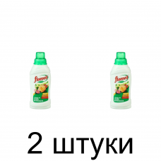 Удобрение для пеларгоний FLOROVIT жидкое (0,55кг) -2шт