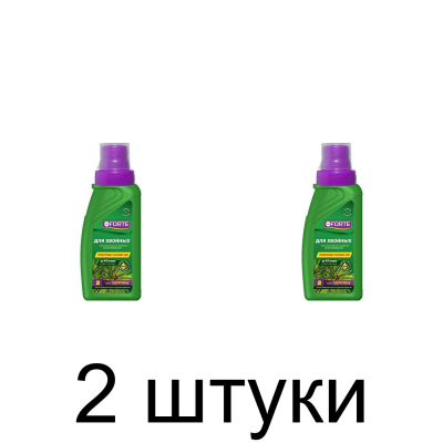 Удобрение для хвойных BONA FORTE (285мл) -2шт
