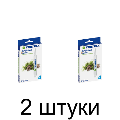 Удобрение FERTIKA Кристалон для хвойных жидкий, минеральное (5*10мл) -2шт