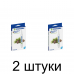 Удобрение FERTIKA Кристалон для хвойных жидкий, минеральное (5*10мл) -2шт