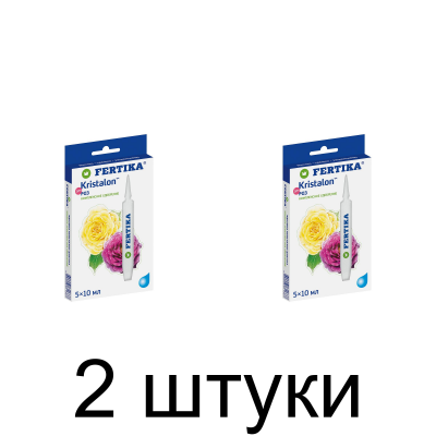 Удобрение FERTIKA Кристалон для роз, минеральное (5*10мл) -2шт