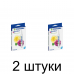 Удобрение FERTIKA Кристалон для роз, минеральное (5*10мл) -2шт