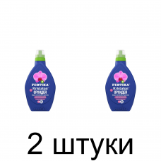 Удобрение FERTIKA Кристалон для орхидей жидкий, минеральное (500мл) -2шт