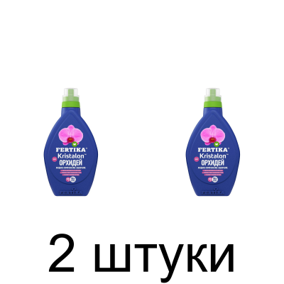 Удобрение FERTIKA Кристалон для орхидей жидкий, минеральное (500мл) -2шт