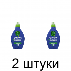 Удобрение FERTIKA Кристалон для пальмовых, минеральное (250мл) -2шт