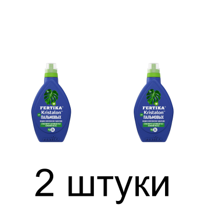 Удобрение FERTIKA Кристалон для пальмовых, минеральное (250мл) -2шт