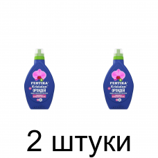 Удобрение FERTIKA Кристалон для орхидей, минеральное (250мл) -2шт