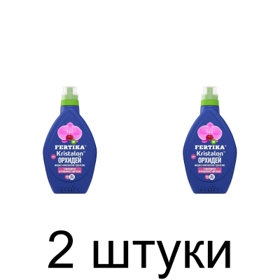Удобрение FERTIKA Кристалон для орхидей, минеральное (250мл) -2шт