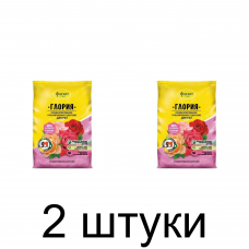 Удобрение для роз гранулированное минеральное 5М Глория (1кг) ФАСКО -2шт