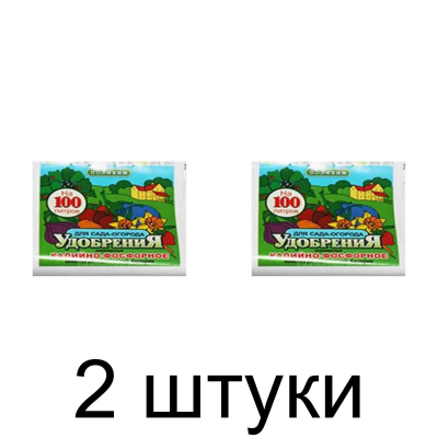 Удобрение Калийно-Фосфорное (100г) -2шт
