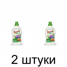 Удобрение для гортензий FLOROVIT жидкое (1кг) -2шт