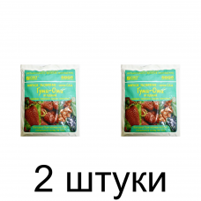 Удобрение Гуми-ОМИ Ягодный органоминеральное (0,7кг) -2шт