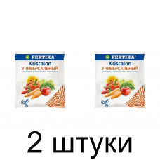 Удобрение FERTIKA Кристалон универсальный, минеральное (20г) -2шт