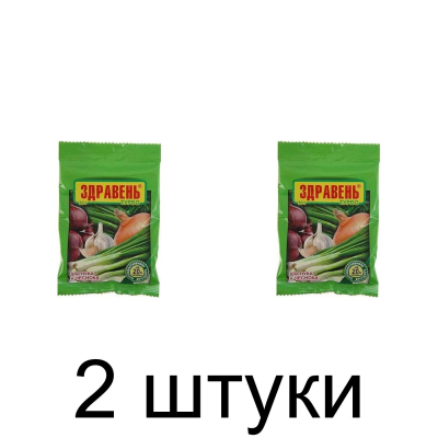 Удобрение для лука и чеснока ЗДРАВЕНЬ ТУРБО быстрорастворимое (30г) -2шт