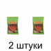 Удобрение для моркови и корнеплодов ЗДРАВЕНЬ ТУРБО быстрорастворимое (30г) -2шт