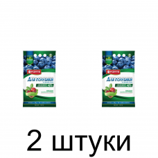 Удобрение BONA FORTE для ГОЛУБИКИ с кремнием,пролонг. (2,5кг) -2шт